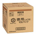 品質がよく、しかも経済的な本醸造こいくちしょうゆです。優れた香味と鮮やかな色が特長です。風味のバランスがとてもよいしょうゆです。和・洋・中華どんな料理にも合い、つけ、かけ用はもちろん調理用としても適した汎用性の高いしょうゆです。 本醸造/JAS上級