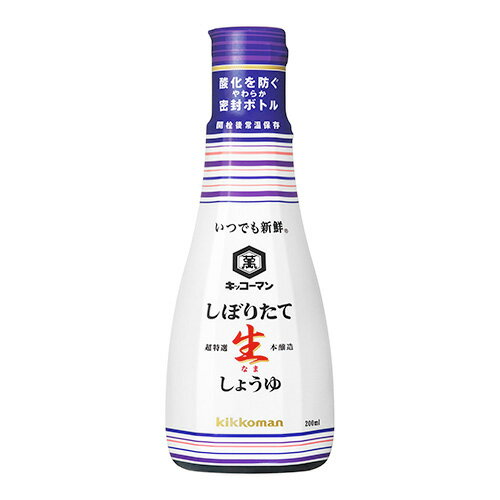 キッコーマン いつでも新鮮しぼりたて生しょうゆ 200ml×12本