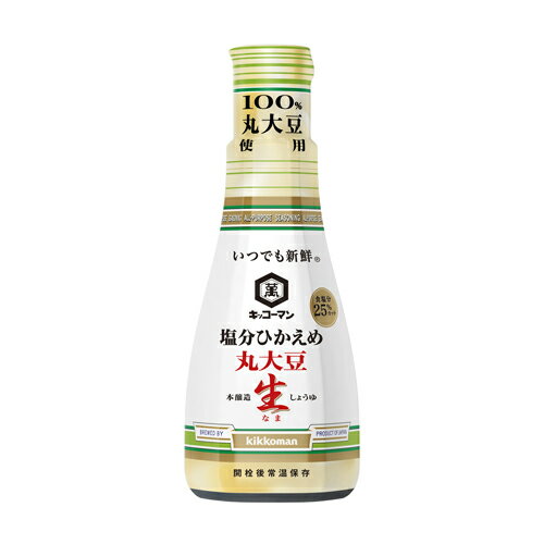 キッコーマン　いつでも新鮮 塩分ひかえめ丸大豆生しょうゆ　200ml×12個