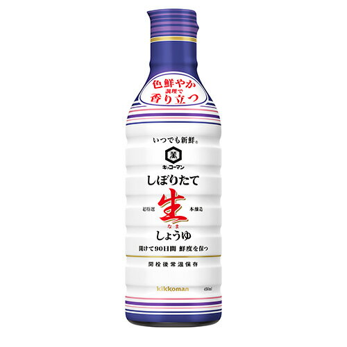 LbR[}@łVNڂ肽Đ傤@450ml~12{