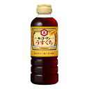 キッコーマン うすくちしょうゆ 500ml×12個