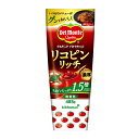 キッコーマン デルモンテ リコピンリッチトマトケチャップ 485g×20個