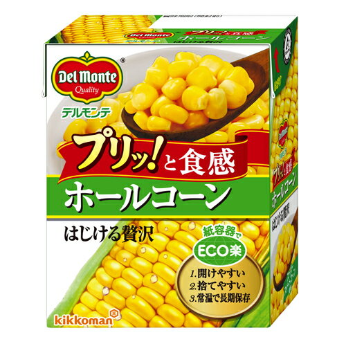 全国お取り寄せグルメ食品ランキング[その他調味料(91～120位)]第92位