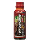 コーミ　四日市とんてきのたれ　200ml×30個