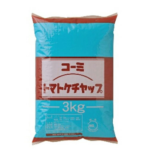 コーミ　トマトケチャップ　標準　3kg×4個