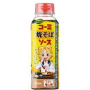 コーミ 焼そばソース 300ml×30個