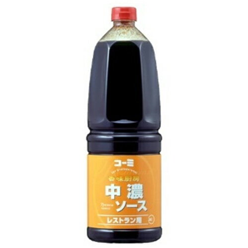 コーミ　レストラン用中濃ソース　1．8L×6個