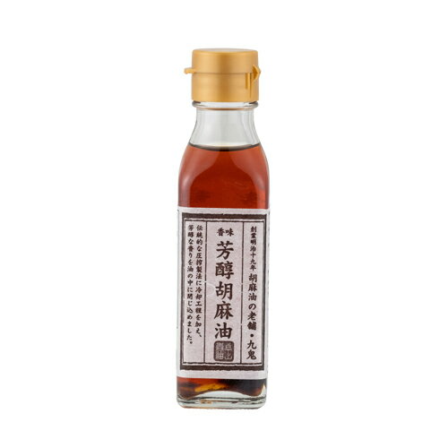 九鬼産業 芳醇 胡麻油 105g×12×2個 合計24個 九鬼産業 芳醇 胡麻油 105g×12×2個 合計24個