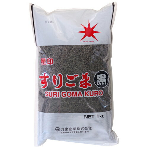 大村屋 芳味厳選 洗いごま 金 80g×6P