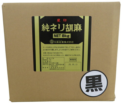 嵴ȡͥ㡡8kg1