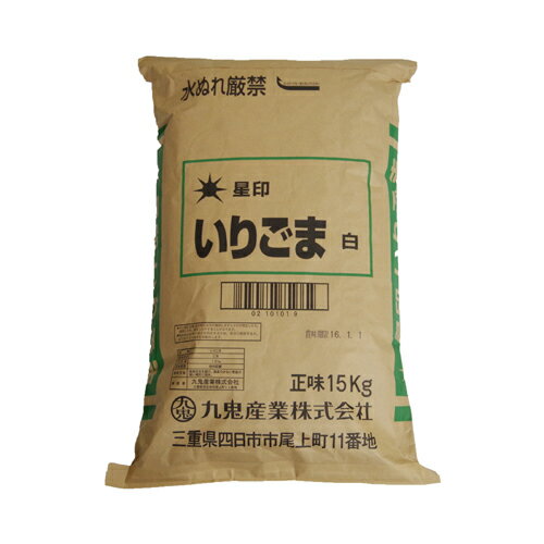 嵴ȡꤴޡ()15kg1