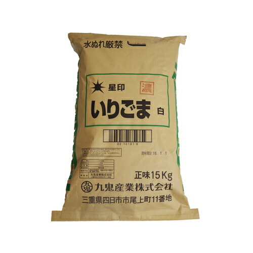 嵴ȡꤴޡǻ()15kg1