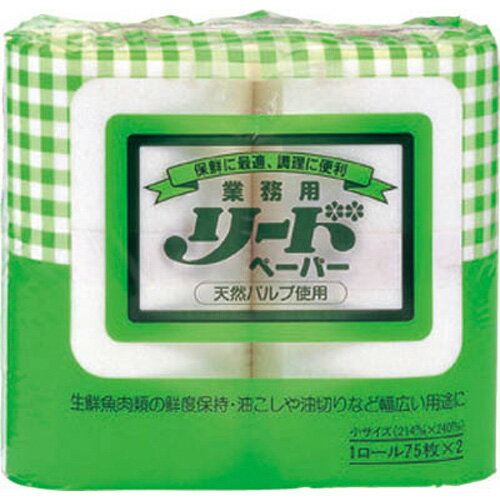 ライオン リードペーパー 小 75枚×2ロール （150枚）×16袋