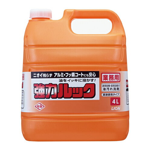 ライオン 強力ルック 4L×3本