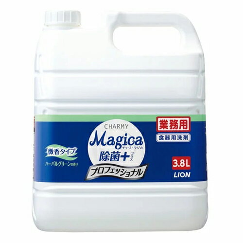 樂天商城 - ライオン　CHARMY　Magica除菌＋プロフェッショナル　微香ハーバルグリーン　3.8L×3本