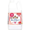 ライオン キレイキレイ薬用泡ハンドソープ フルーツミックス 2L×6本