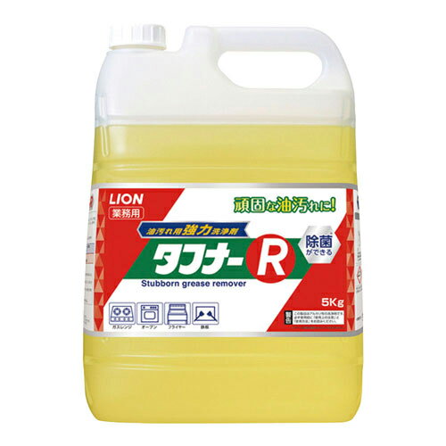 Rakuten - ライオン　タフナーR　5kg×2本