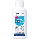 ライオン ライオン手指消毒速乾ジェル 100ml×72本