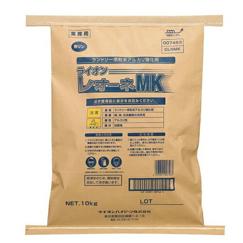 ライオン　レオーネMK　10Kg×1箱