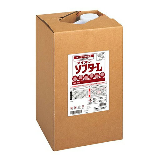 ライオン　ライオンソフターL　16Kg×1箱