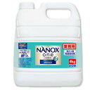 ライオン NANOXone PRO(ナノックスワンプロ) 業務用 4kg×3本