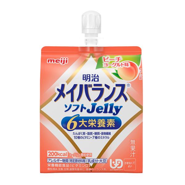 Rakuten - 【2ケース】明治　メイバランス　ソフトJelly(ソフトゼリー)　ピーチヨーグルト味　125ml×36個×2箱　合計72個