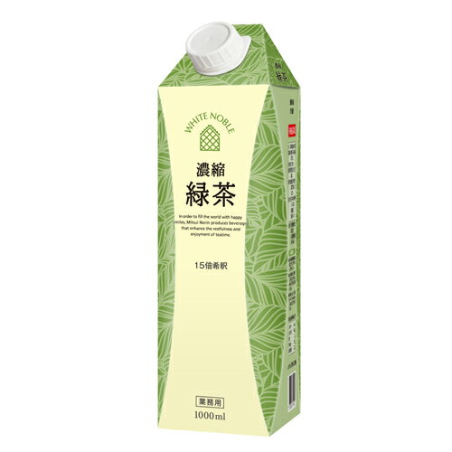 三井農林 WN (ホワイトノーブル紅茶) 濃縮緑...の商品画像