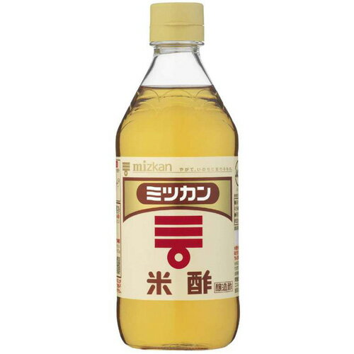 ミツカン　米酢　500ml×20個