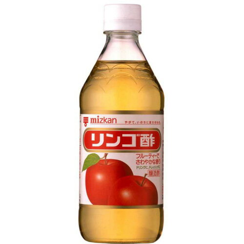 ミツカン　リンゴ酢　500ml×20個