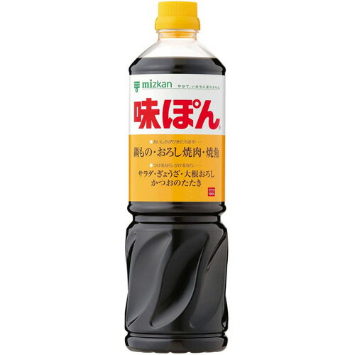 かんきつ果汁・醸造酢・しょうゆがひとつになった他では味わえない絶妙な風味の調味料です。　鍋料理をはじめ、おろし焼肉・焼魚・ぎょうざ・冷奴など「つけて」「かけて」幅広くお使いいただけます。