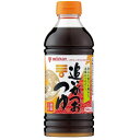ミツカン 追いがつおつゆ2倍 500ml×12個