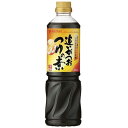 ミツカン 追いがつおつゆの素 800ml×12個