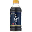 ミツカン 八方だし 500ml×12個