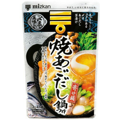 ミツカン　〆まで美味しい　焼あごだし鍋つゆ　ストレート　750g×12個