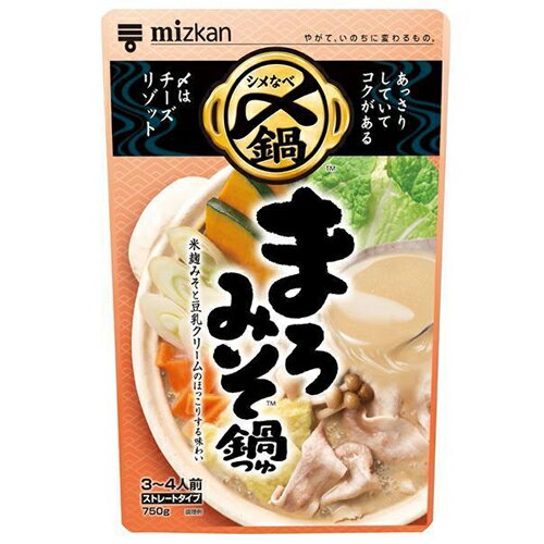 鶏ガラだしをベースに米麹みそ、豆乳クリームをブレンドしたマイルドなみそ鍋つゆです。みその香りと豆乳のまろやかさで、どこか懐かしいほっこりする味わいです。