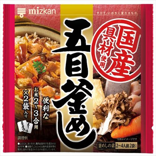 国産のにんじん、舞茸、鶏肉、油揚げ、こんにゃくが入った「五目釜めしの素」です。風味にもこだわり、かつおだしの豊かな風味が具材の味を引き立てるので、そのまま食べても、旬の素材をプラスしてもお使い頂けます