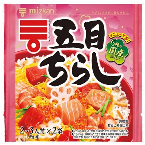 6種類の国産具材を使用した、彩り鮮やかなちらし寿司の素です。ご飯に混ぜるだけの手軽さでちらし寿司が出来上がります。普段のお食事からハレの日には色々なトッピングをして、家族みんなでお楽しみいただけます。