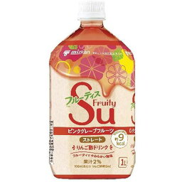 ミツカン　フルーティス　ピンクグレープフルーツ　ストレート　1000ml×6個