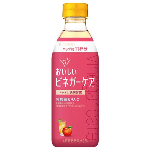 ミツカン　おいしいビネガーケア　乳酸菌&りんご　500ml×6個