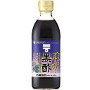 【2ケース】ミツカン ブルーベリー黒酢 500ml×6本×2箱 合計12本