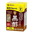 血圧が高めの方のための、特定保健用食品（トクホ）の黒酢ドリンクです。カロリー控えめで、国産黒酢を使用しています。許可表示：本品は食酢の主成分である酢酸を含んでおり、血圧が高めの方に適した食品です。