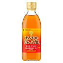 まろやかりんご酢 はちみつりんご 6倍希釈用 500ml ペットボトル 12本 (6本入×2 まとめ買い) 機能性 リンゴ酢 内臓脂肪