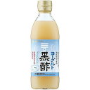 国産玄米を100％使って醸造した黒酢に、ヨーグルト（発酵乳）を加えて飲みやすく仕上げた、おいしく黒酢をとることができる黒酢飲料です。6倍希釈タイプです。