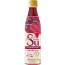 【2ケース】ミツカン フルーティス ざくろラズベリー 350ml×24本×2箱 合計48本