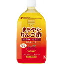 【2ケース】ミツカン　まろやかりんご酢　はちみつりんご　ストレート　1000ml×6本×2箱　合計12本