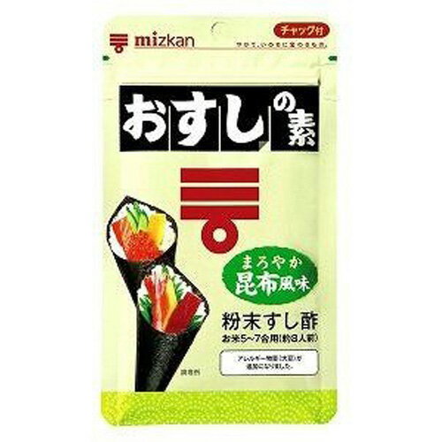 粉末のすし酢なので、あたたかいご飯に混ぜるだけで、手軽にすし飯を作ることができます。すし飯用に固めにご飯を炊く必要はありません。保存しやすいチャック付き袋です。