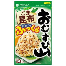 ミツカン　おむすび山　ごま昆布　31g×80個