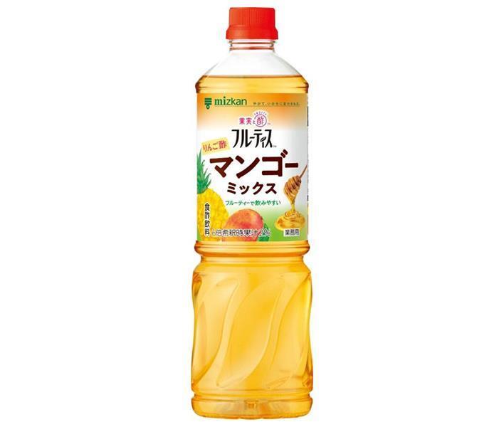 ミツカン　業務用フルーティス(旧　ビネグイット)　りんご酢マンゴーミックス（6倍濃縮タイプ）　1000ml×8本