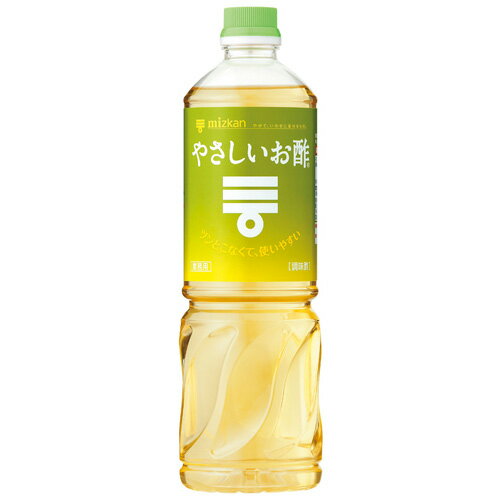 ミツカン　やさしいお酢　1L×8本