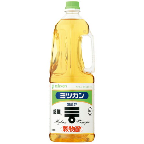 味・きき・香りのバランスが整っているので、和食は勿論、洋風料理、中華料理などどんな料理にもよく合い、酸味が素材の味を活かします。